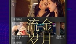 约会爆料配音视频大全,甜蜜瞬间与趣味瞬间一网打尽