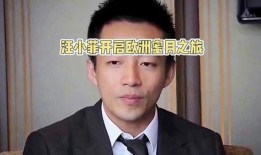 汪小菲爆料娱乐圈事件,揭秘明星背后的真实故事