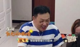 你好爸爸魏巡爆料视频,独家爆料视频引热议