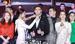 爆料张铭恩娱乐圈事件