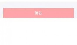 遂溪爆料头条视频大全最新,最新视频大全精彩回顾