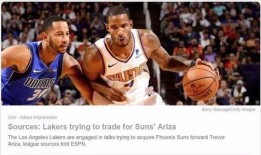 沃神最新爆料湖人和黄蜂交易,紫金军团迎强援，黄蜂核心加盟洛杉矶！”